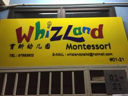Blk 150 Jalan Teck Whye (Choa Chu Kang), HDB 4 Rooms #72786701